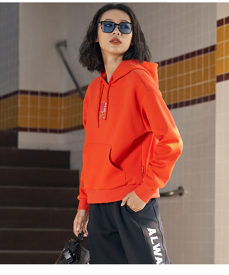 商场同款乔丹运动服连帽卫衣女2022春节新年款日日有财个性文化衫外套