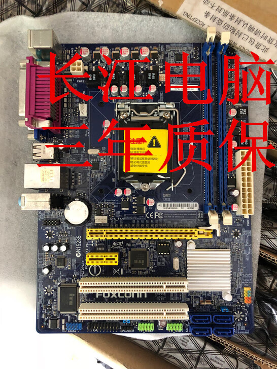 全新三年包换colorful七彩虹h61u主板cfg6mx1155h81b85h110itx天蓝色