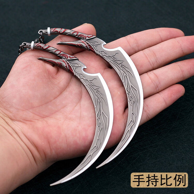 比比东胡列娜长老令牌斗罗大陆玩具模型 22厘米血色修罗剑带剑鞘金属