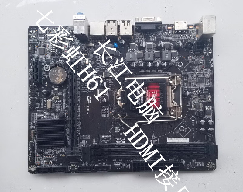 全新三年包换colorful七彩虹h61u主板cfg6mx1155h81b85h110itx天蓝色