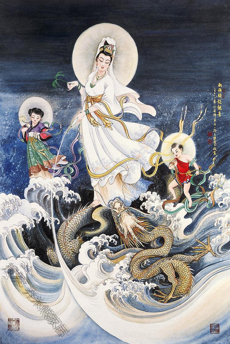 定制 南海白衣杨柳观音大士净瓶施药观世音菩萨画像结缘卷轴挂画图