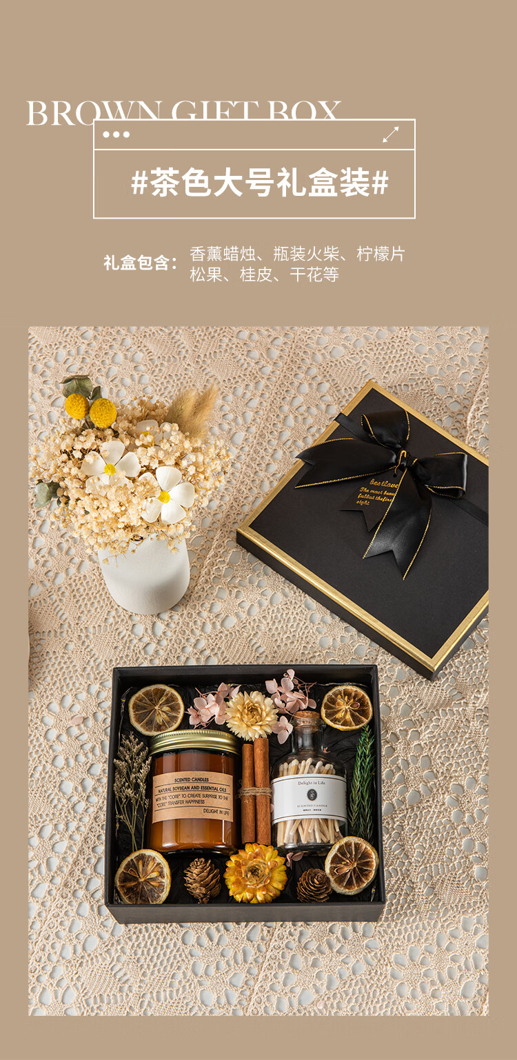 巧马高端高档圣诞节礼物野兽派香氛香薰蜡烛礼盒套装送女朋友生日礼物