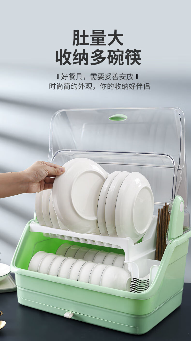 密封碗柜厨房柜子防蟑螂碗柜放碗碟收纳盒箱带盖沥水碗筷盘置物架台面