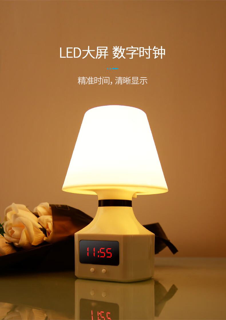 遥控小夜灯充电式台灯带时间卧室创意氛围床头灯婴儿喂奶睡眠护眼遥控
