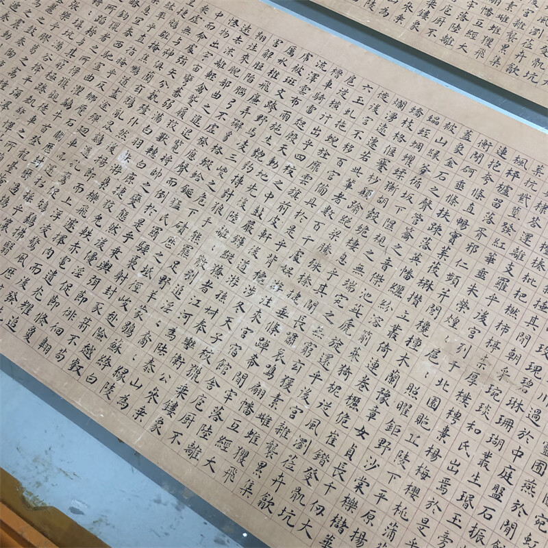 升级新款司马相如上林赋字画装饰黄姬水楷书书法横幅挂轴微喷复制装饰