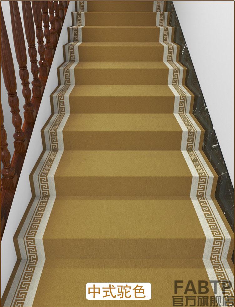 大理石楼梯踏步防滑垫整卷自粘楼梯铁梯水泥木大理石楼梯垫踏步垫全包