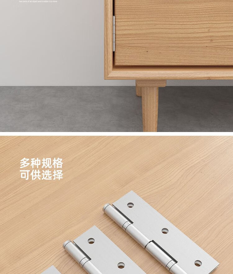 五金折叠柜门铰链带轴承平开合叶橱柜门180度折页配件3寸合页8只装