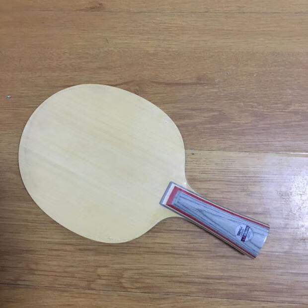 蝴蝶底板普里莫拉茨碳素普碳桧木2071030101乒乓球拍底板长柄蓝省狂