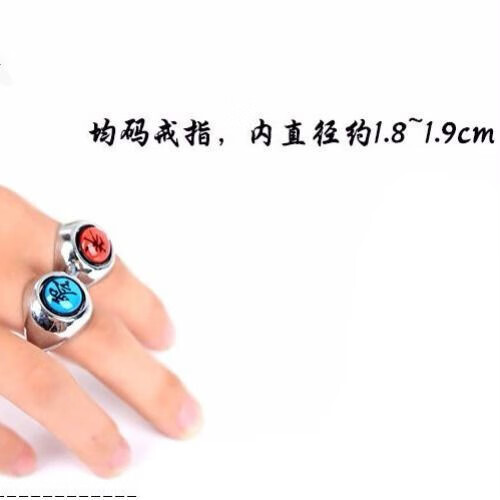 美思迪meisidi火影忍者戒指晓组织宇智波鼬佩恩大蛇丸鲛蝎cosplay指环