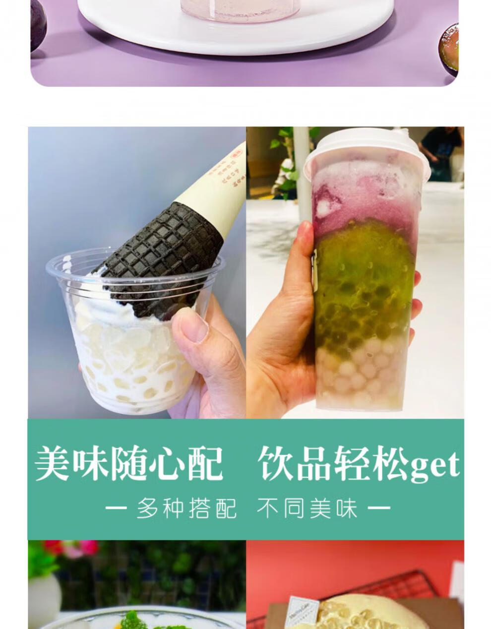 甜心qq免煮脆啵啵喜茶脆波波珍珠奶茶店专用原料1kg 樱花味1kg/包