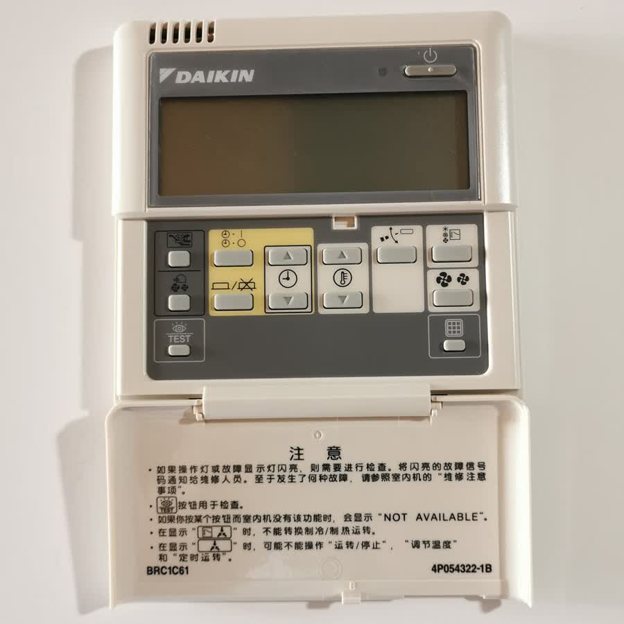 优品定制原装大金线控器brc1c611a62b611中央空调控制面板智能手操器