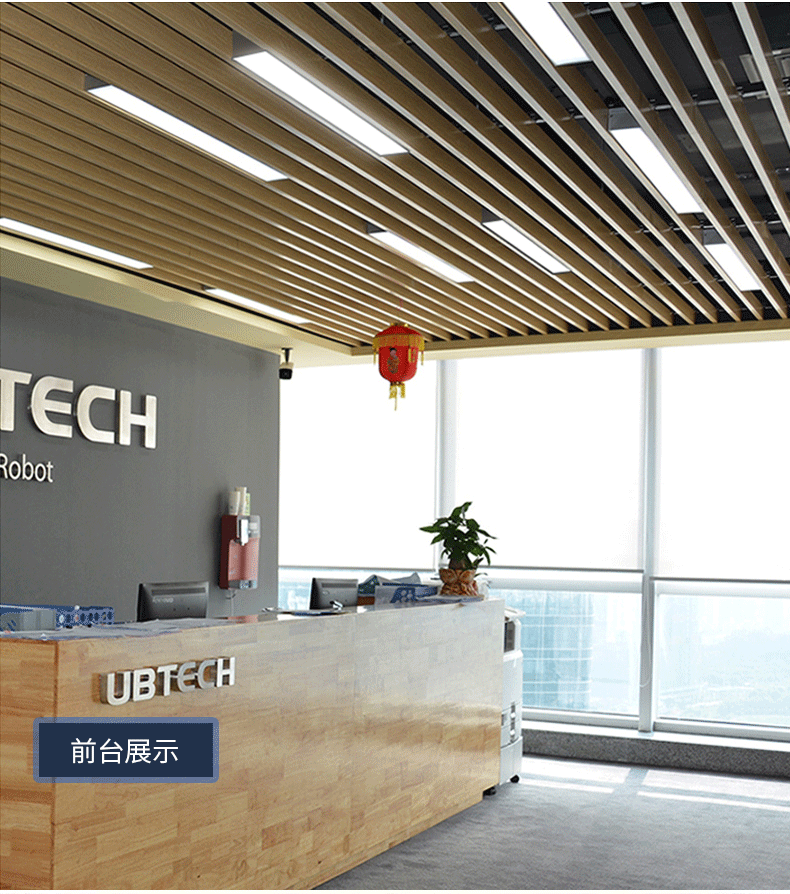 方通灯led长条灯铝方通吊顶专用灯格栅条形灯亮店铺商用办公灯 亮吊装