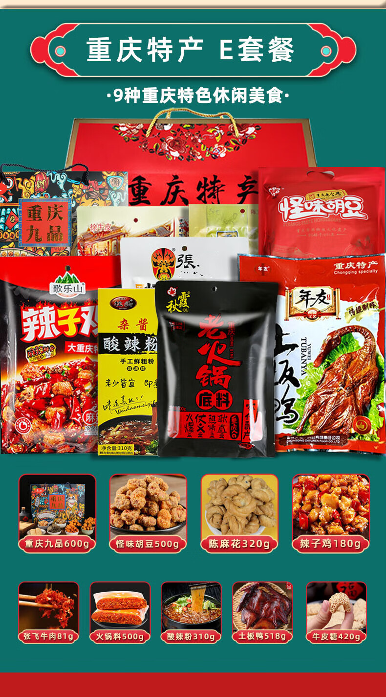6ab7fcecbc294f19.jpg