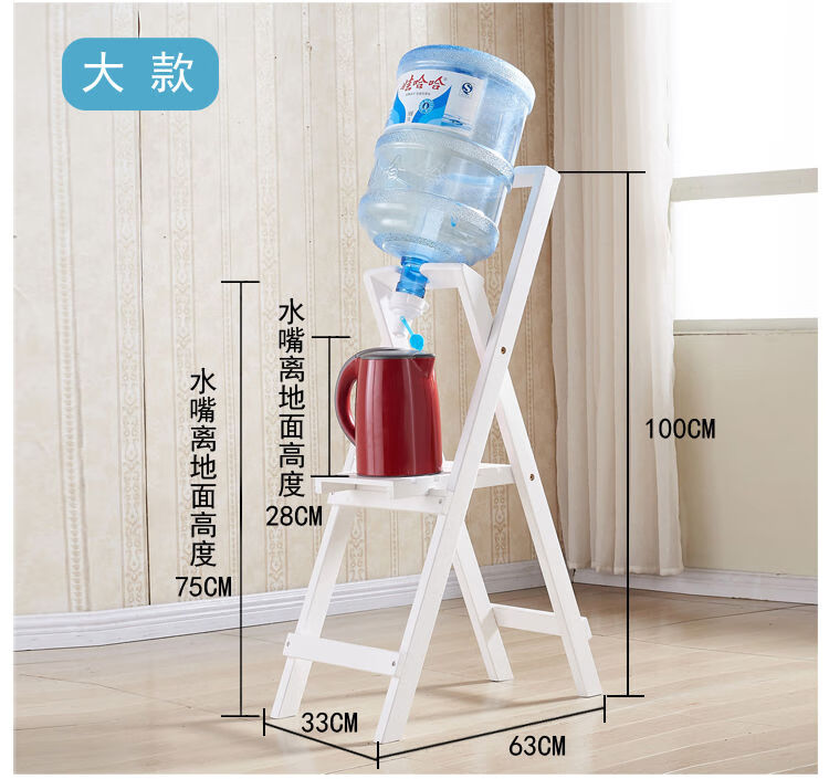实木纯净水桶支架桶装水支架倒置饮水大桶水支架家用落地水桶架子商品