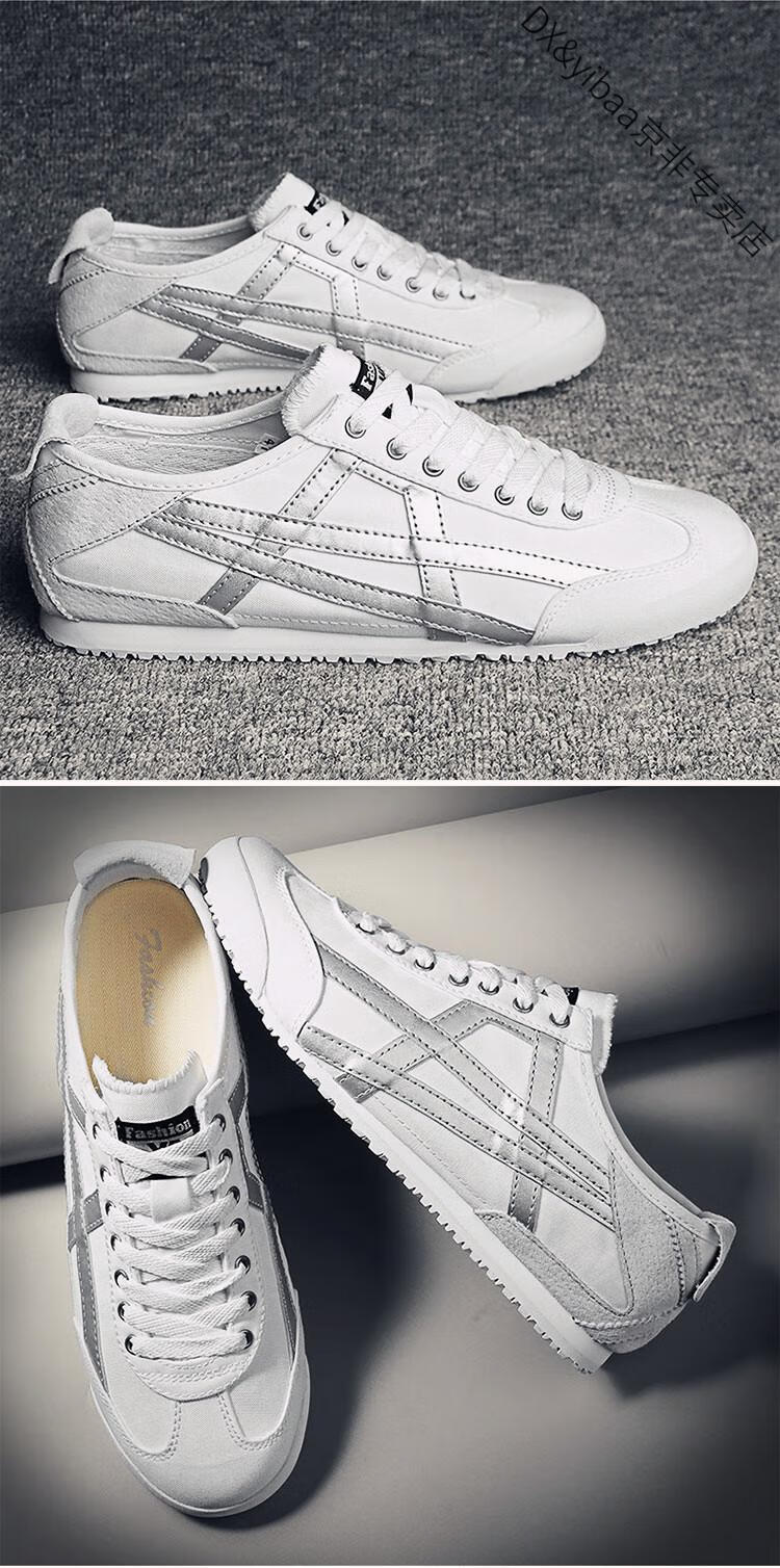 加洲公牛(califbull)运动 阿甘2022新款夏季阿甘男鞋潮鞋潮流百搭啊甘