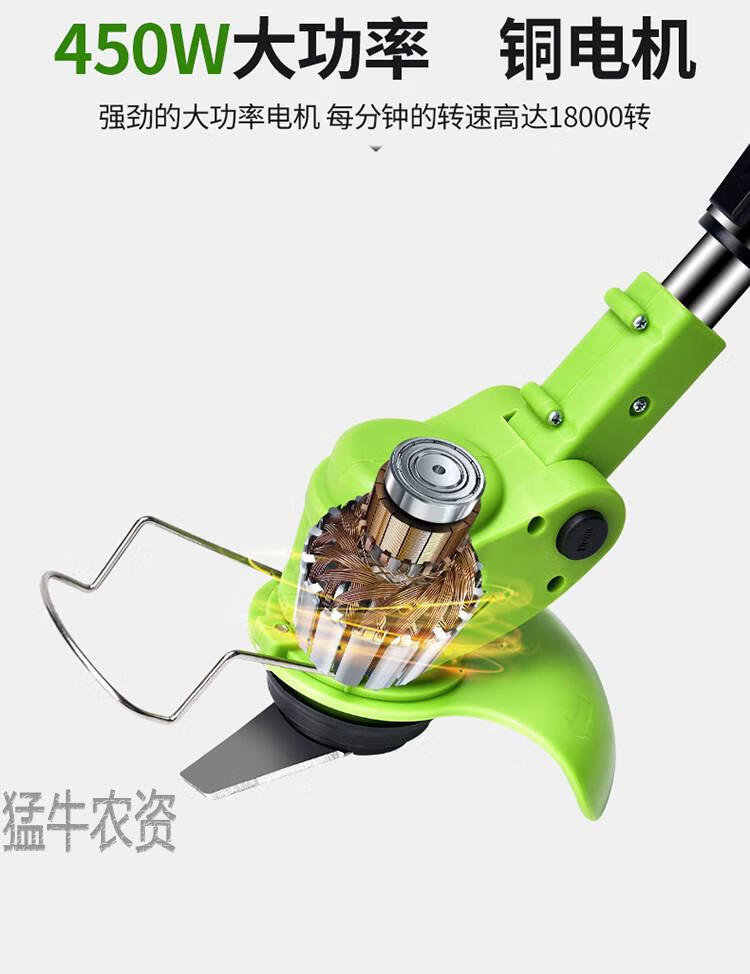 电动割草机家用锂电池多功能打草机充电式除草机小型铲草机庭院神器