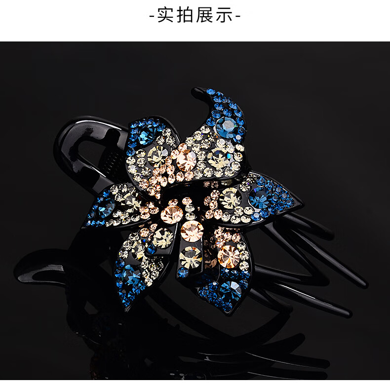 老年人头发夹子盘发鸭嘴夹发夹后脑勺妈妈头饰发卡女新款卡子抓夹发饰