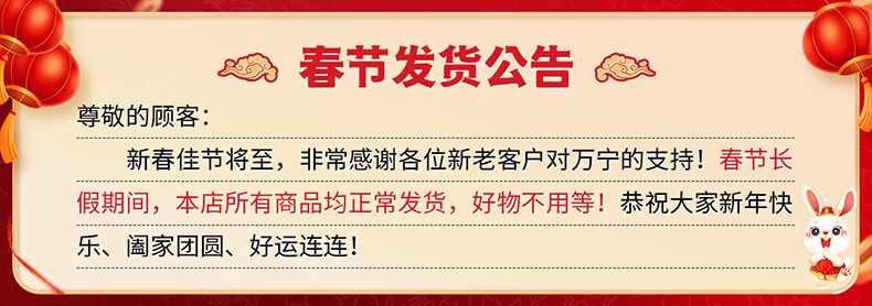欧莱雅（LOREAL）男士劲能醒肤露滋润保湿护肤霜 劲能醒肤露50ml