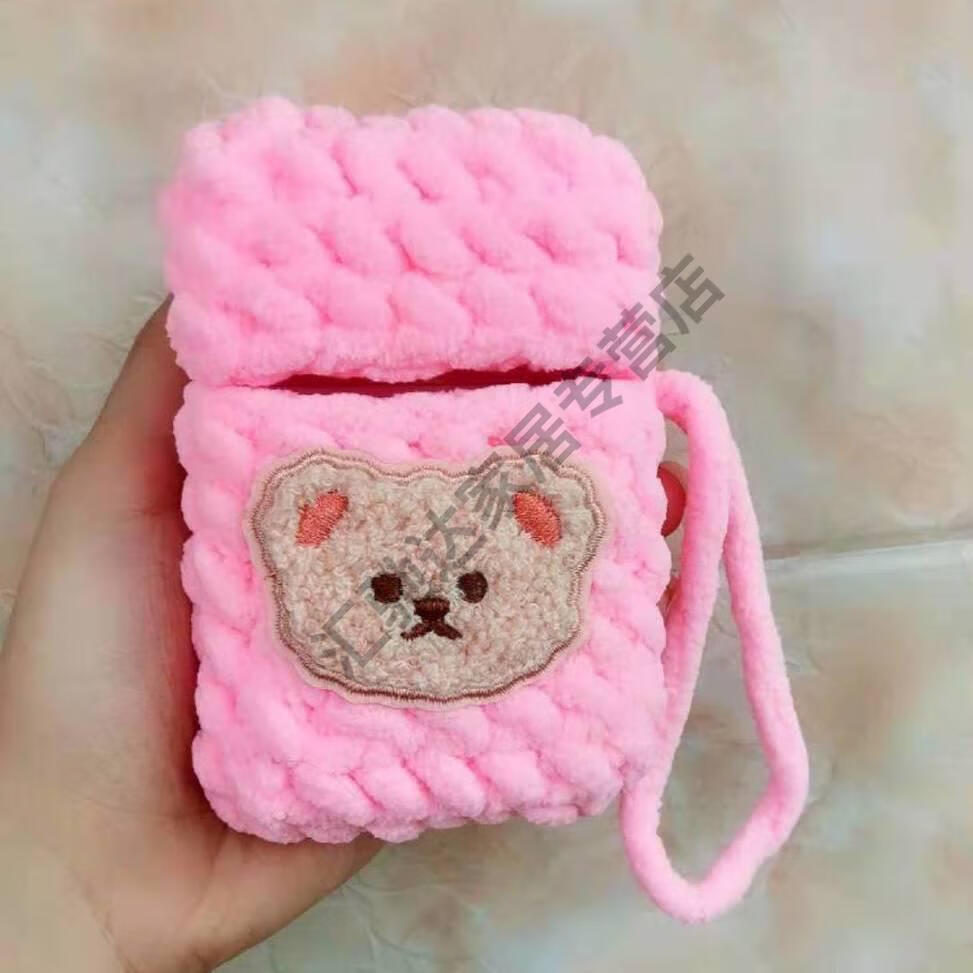 手工编织毛线可爱小熊成品烟盒套手编材料包硬烟壳针织送男友礼物 肉