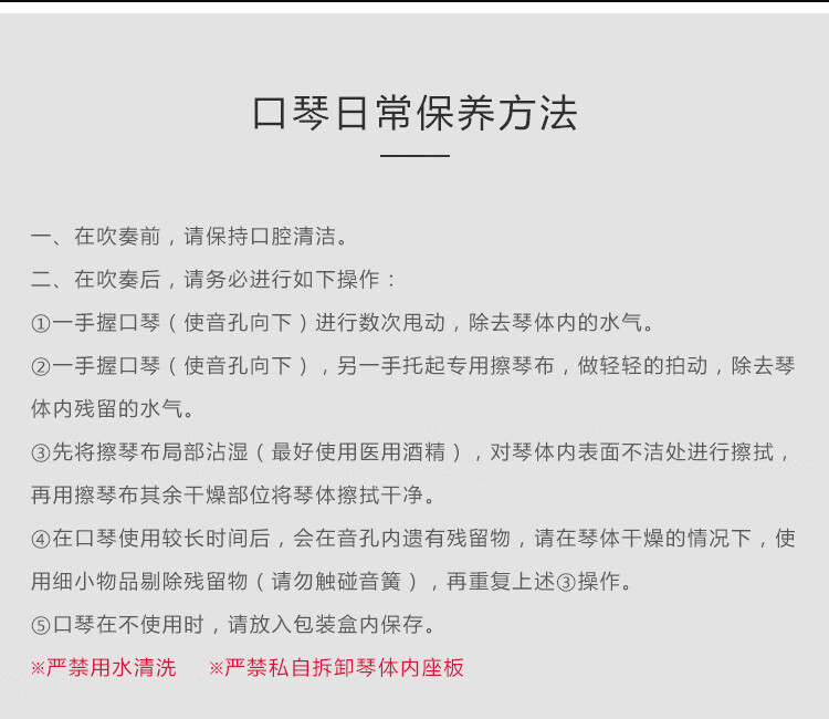 fed85460b73cb19f.jpg