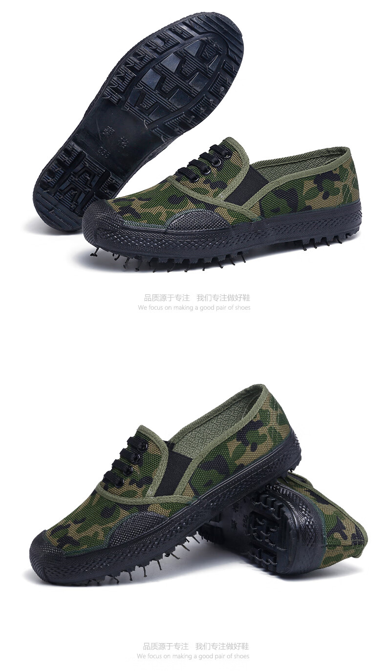 带鞋带一脚蹬劳保迷彩工作鞋子作训球鞋新款休闲男鞋波鞋871深绿色39