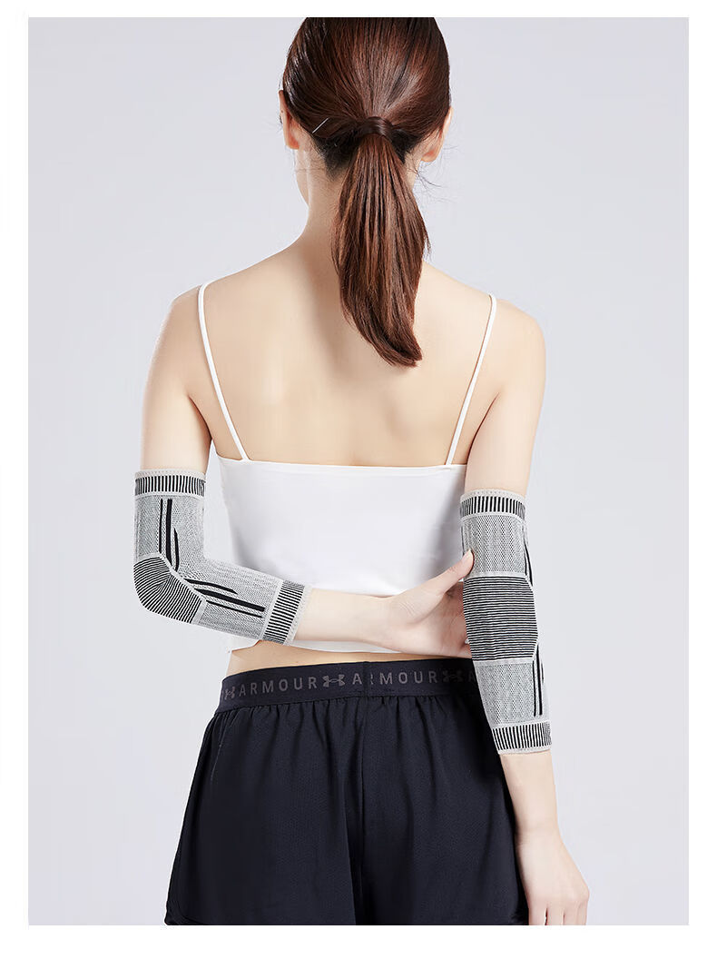 俞兆林护肘女网球肘艾草自发热保暖关节胳膊疼手肘保护套男护腕护臂