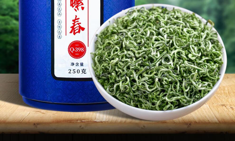 碧螺春茶葉綠茶2021新茶濃香型特級正宗明前嫩芽散裝毛尖春茶250g