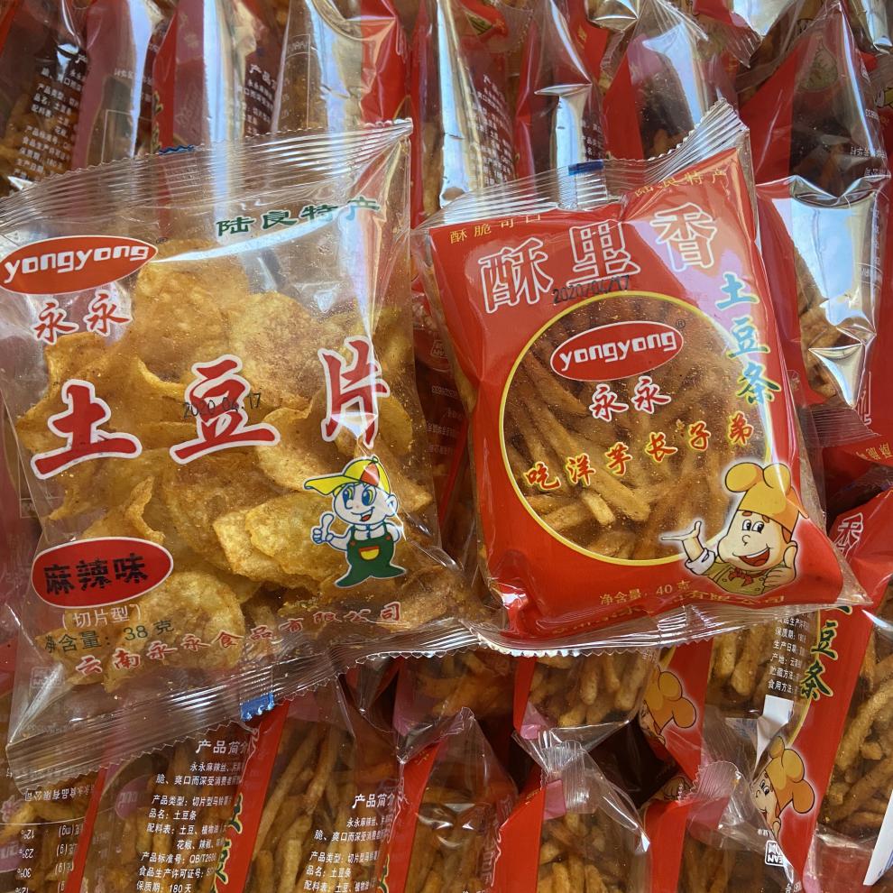 云南特产曲靖陆良麻辣洋芋丝土豆片酥里香土豆丝薯条贵州散装零食麻辣