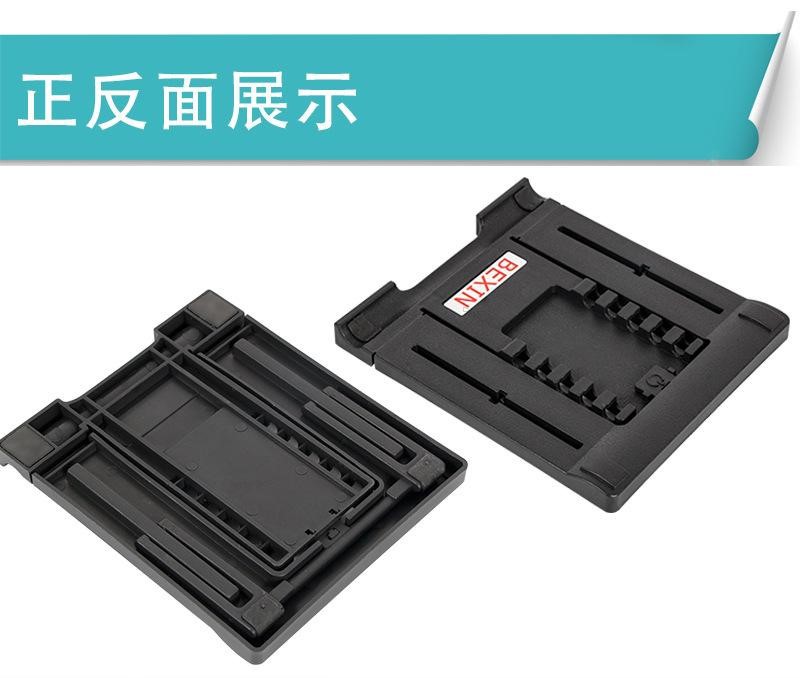 制作电话机座机支架教程(座机支架怎么折)
