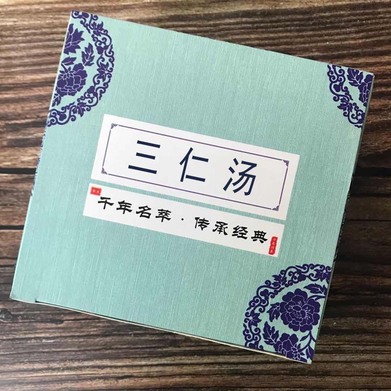 三仁汤浓缩颗粒一盒10天量 品质植物草本萃取 1盒【图片 价格 品牌