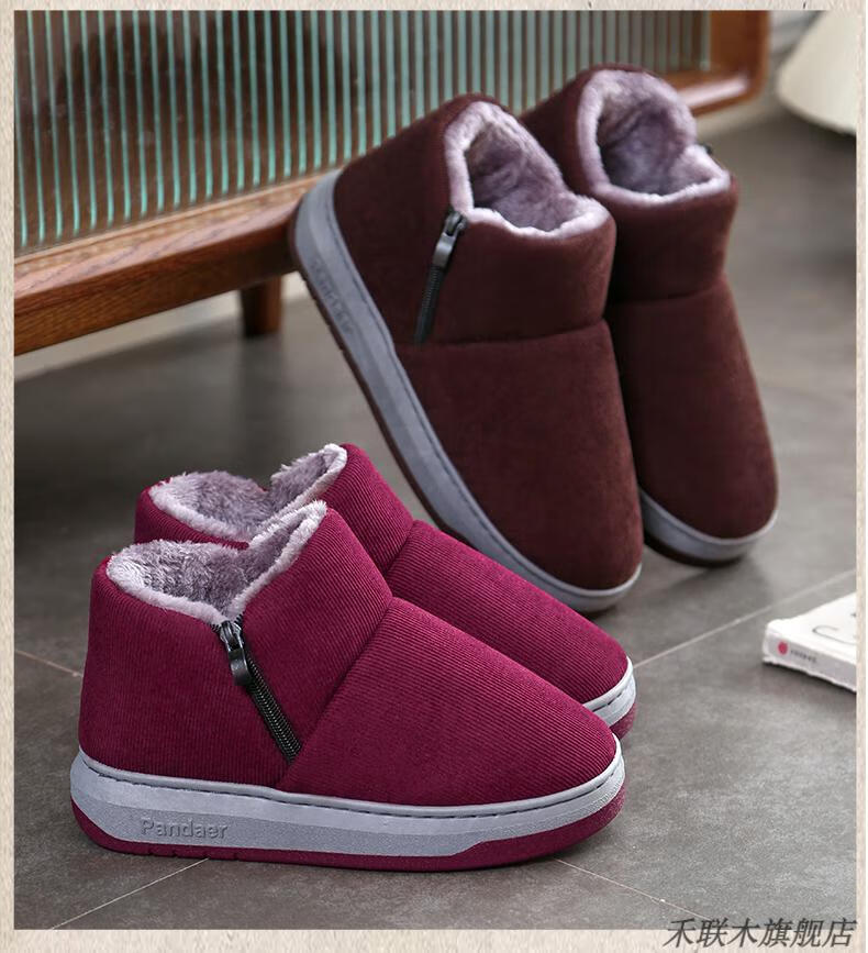老式棉鞋女 中老年厚底防滑棉拖鞋包跟保暖居家用加厚毛毛带后跟老人