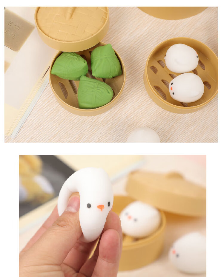 1个仿真大包子 均码【图片 价格 品牌 报价】-京东