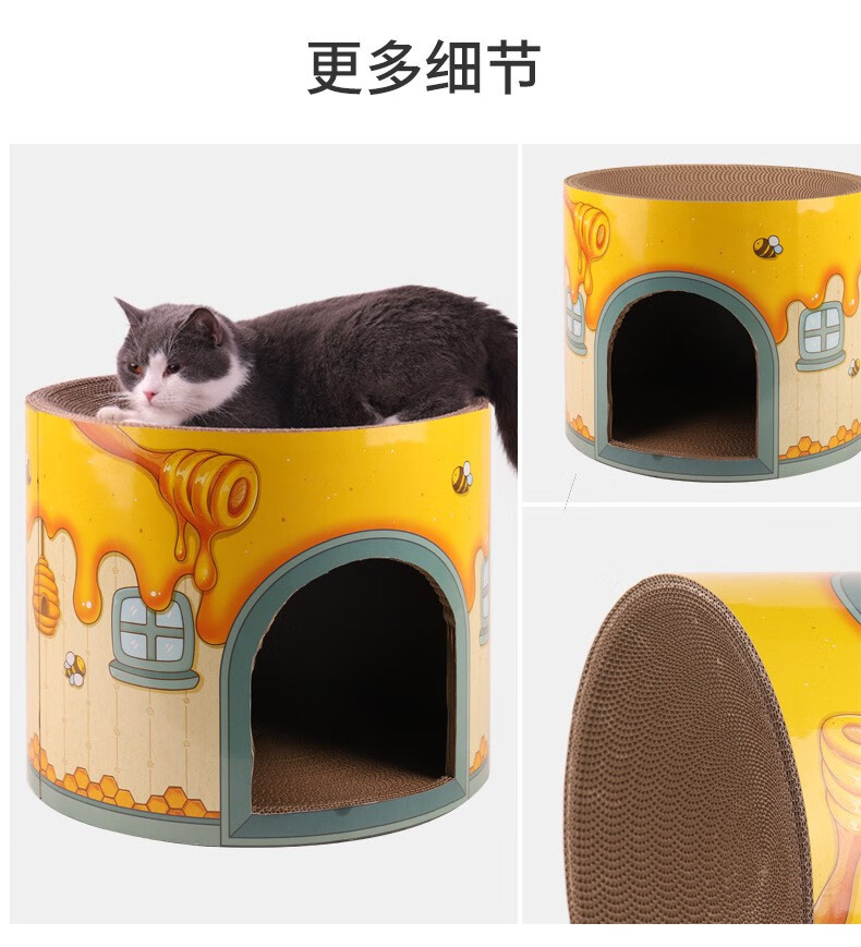 猫抓板大号圆形猫窝耐磨瓦楞纸箱磨爪猫屋肥猫房子猫抓盆猫咪玩具睡觉
