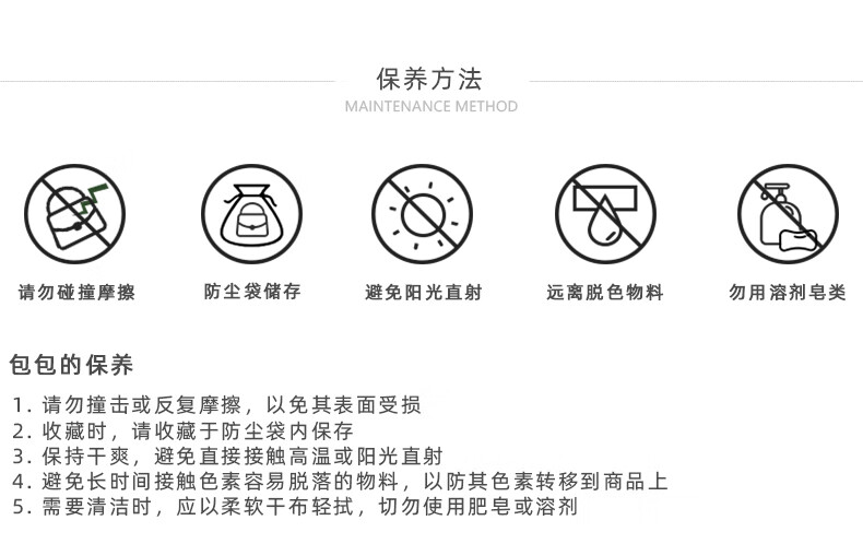 包邮michael Kors Mk 新款女士时尚潮流单肩斜挎包30s9sj4l9l 绿色30s9sj4l9l Oregano 图片价格品牌报价 京东