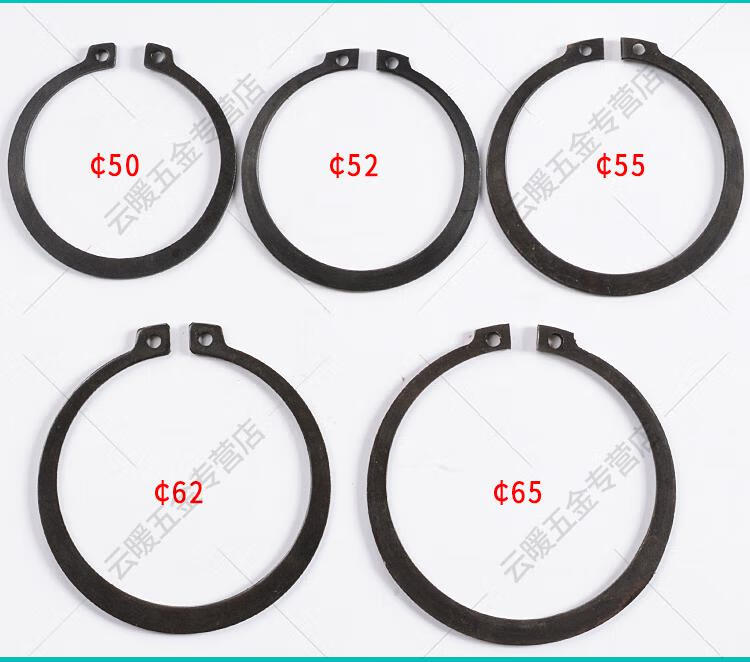 定制卡簧挡圈轴用卡环弹性轴卡档圈轴承内卡黄圈外卡扣c型卡槽锰gb894