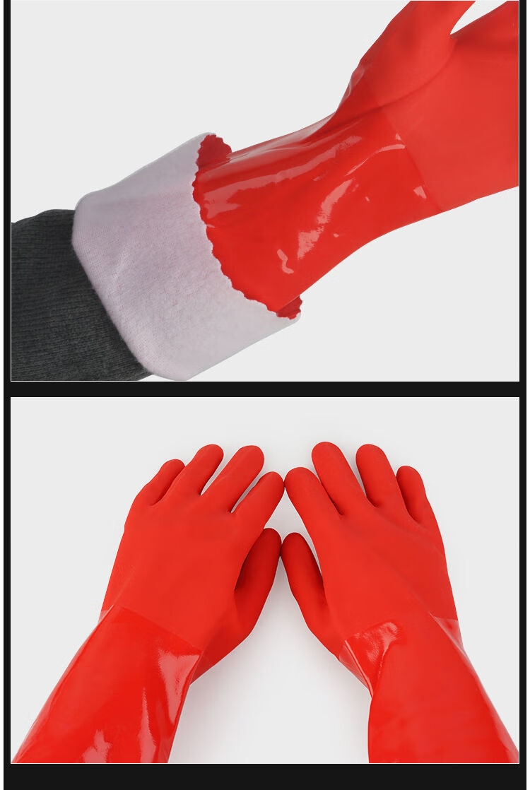 洗衣服手套加绒加厚洗碗洗衣服手套厨房家用冬季加长厚防水橡胶胶皮