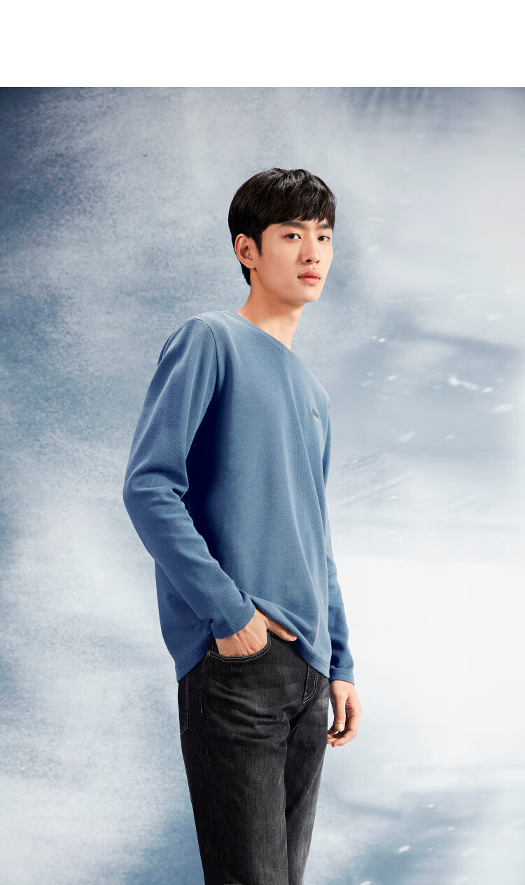 hla海澜之家长袖t恤男2022春季新款舒适弹力经典圆领刺绣工艺字母点缀