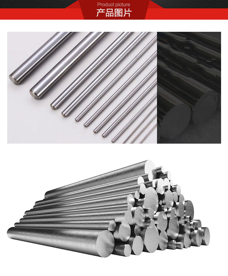 不锈钢圆棒实心圆钢钢棒直条六角棒黑棒铁棒零切加工定制 40mm(1米)