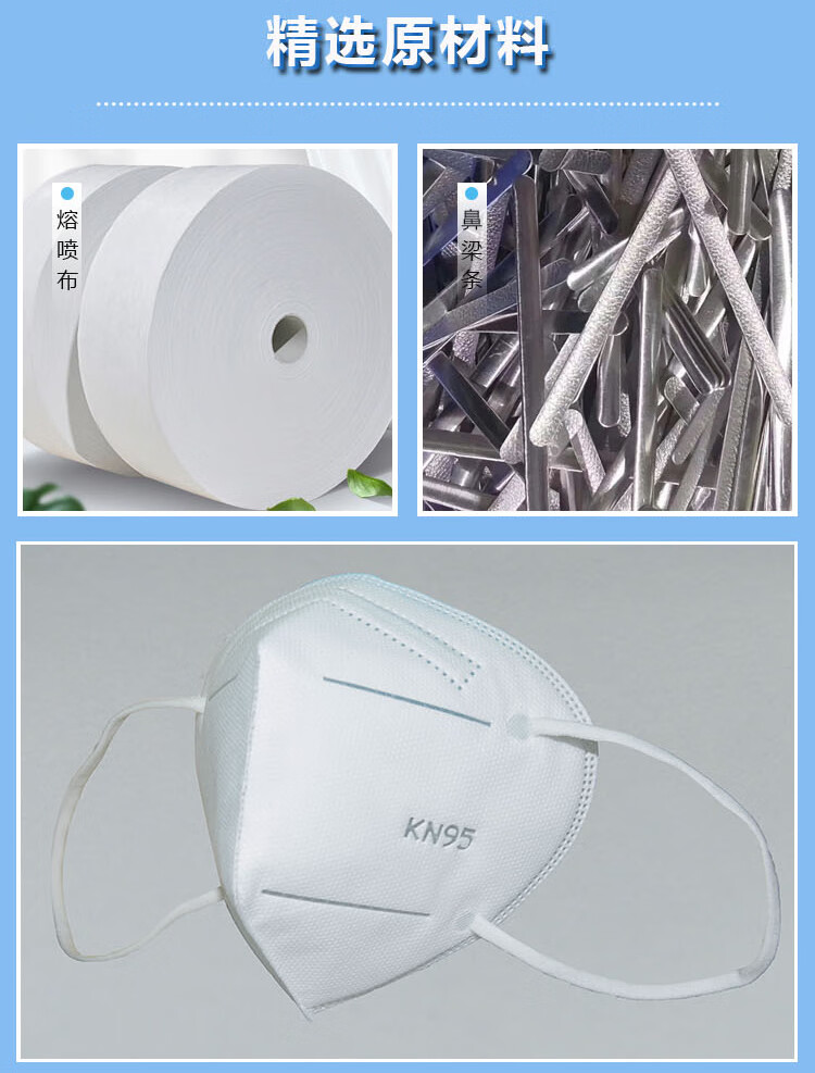 亿凌kn95口罩医护专用白色无呼吸阀一次性防雾霾飞沫口罩无阀白色五层