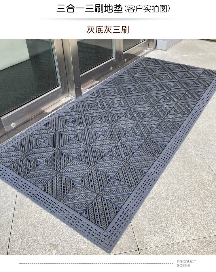 脚垫门外入户防水塑料门前户外 灰 灰 红三刷 60cm×120cm【图片 价格