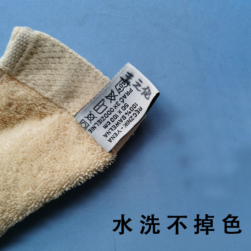 海茵娜84损坏衣服修色补色服装面料褪色笔衣服损坏修复染色不掉色防水