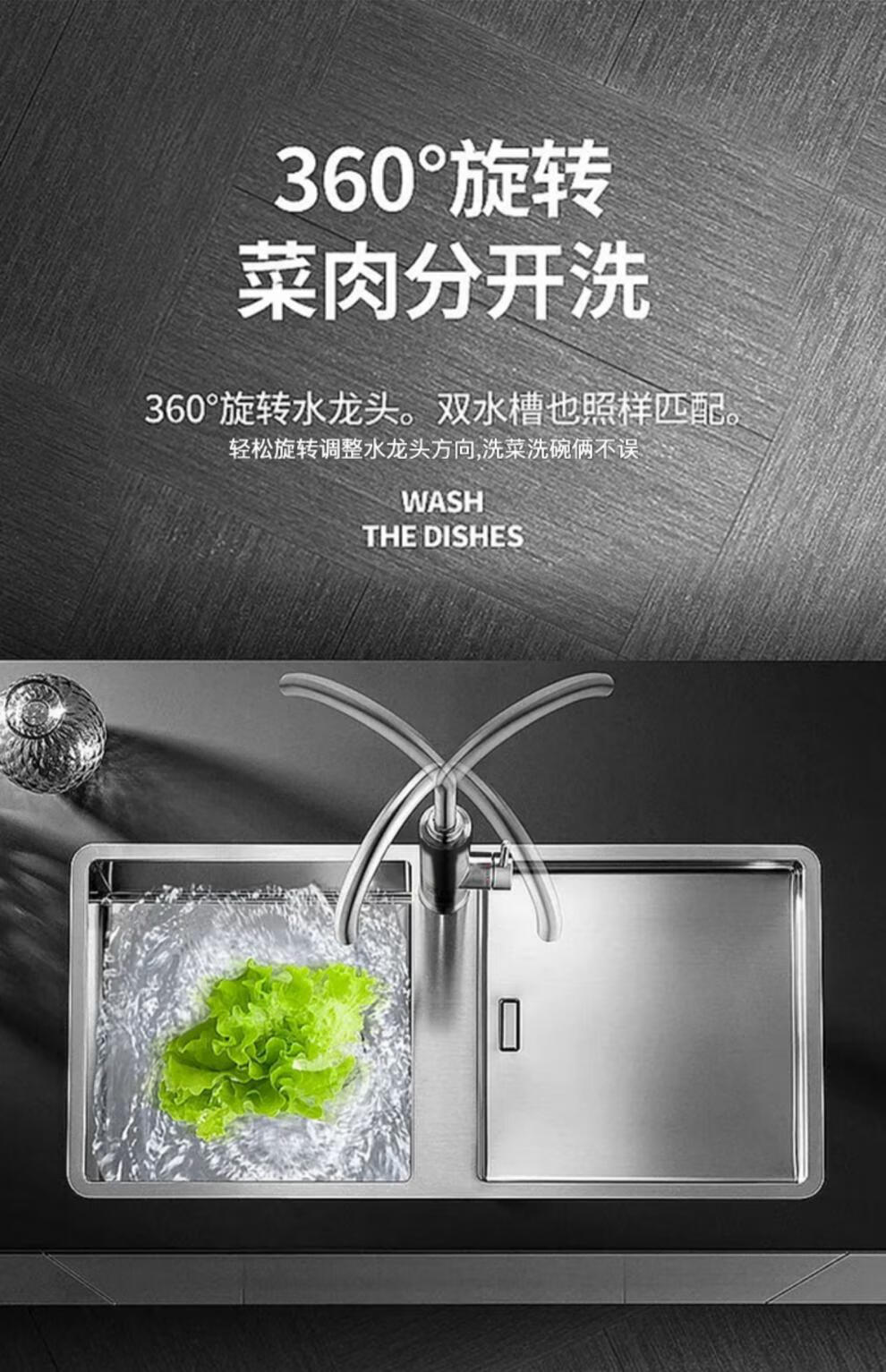 科勒京德国电热水龙头即热式家用厨房宝冷热两用快速热加热电热水器