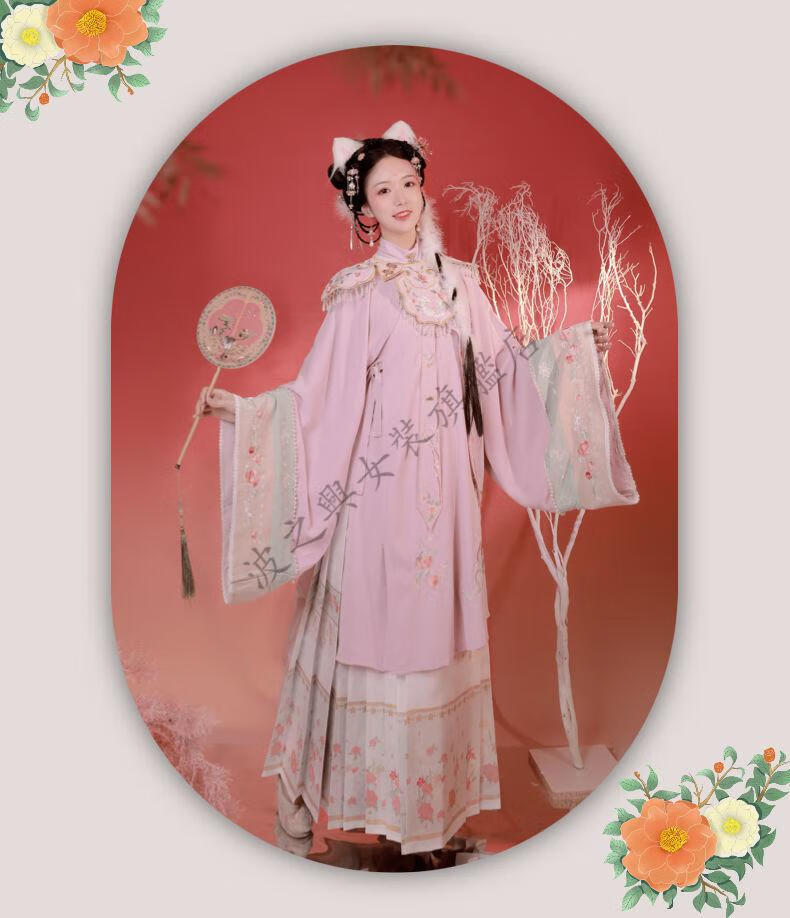 原创花想容汉服女明制云肩立领长衫重工刺绣马面裙春夏季新款学生套装