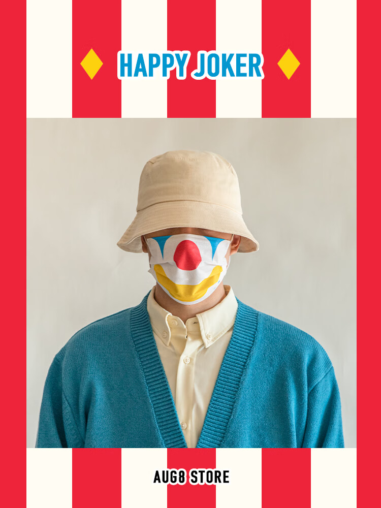 卡若登新品几何小丑印花成人口罩 小丑面具*10【图片 价格 品牌 报价