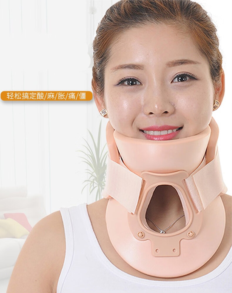 费城颈托家用理疗护颈术后成人固定支撑矫姿颈椎护托颈椎牵引身高151