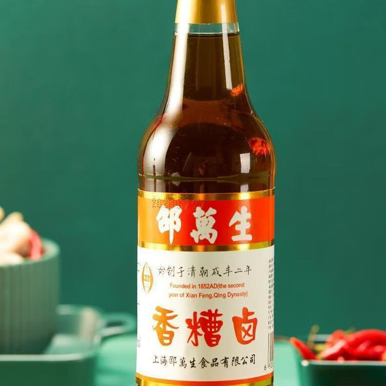 邵万生糟卤香糟卤袋装糟卤料酒糟毛豆泡鸡爪调味卤汁料酒