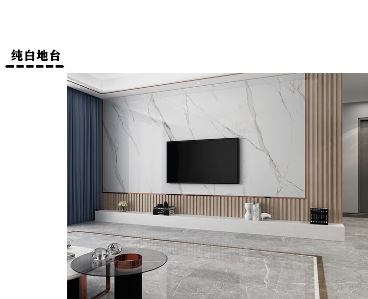 电视柜简约轻奢地台茶几长条地柜岩板定制客厅储物 人造石电视柜2米