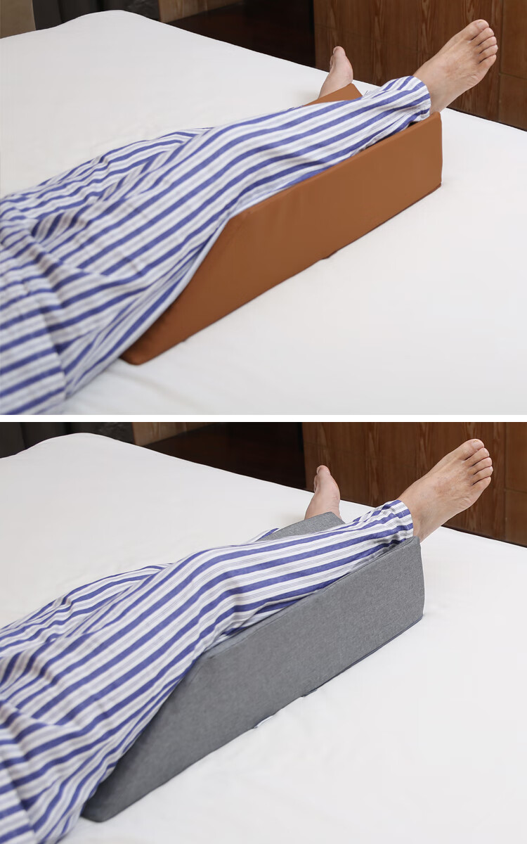 抬腿坡度枕垫下肢抬高垫腿部抬高垫翻身垫脚垫下肢垫体位垫抬腿垫腿枕