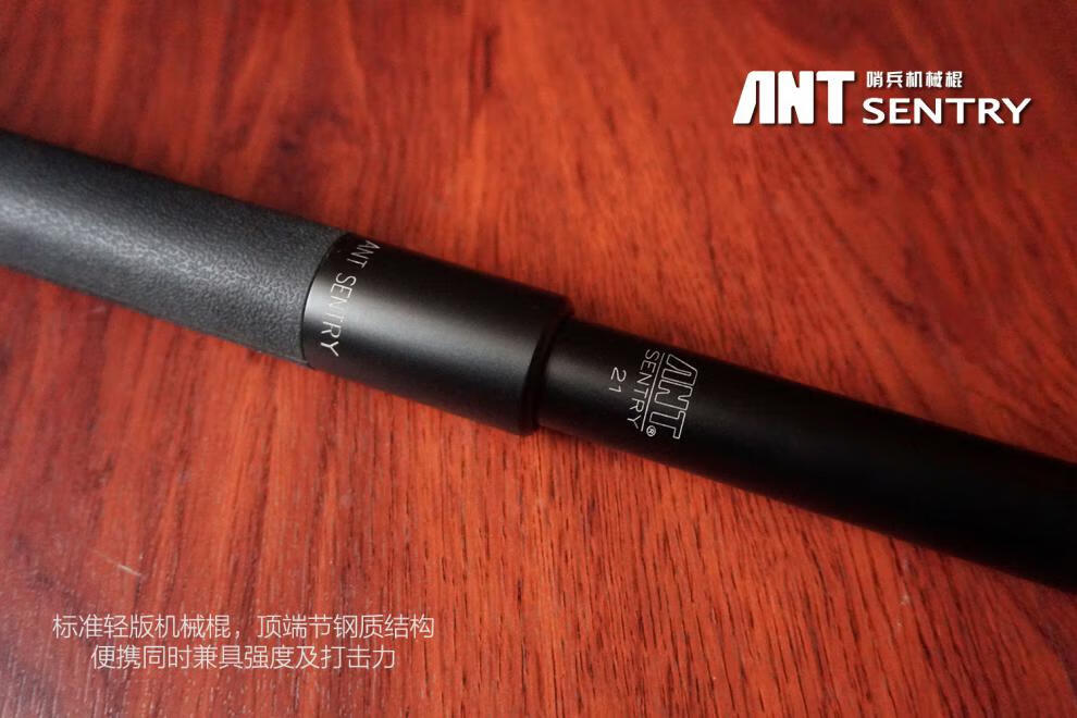 防身甩棒德国gas机械甩棍终结版ant哨兵机械棍gas蚂蚁甩棍轻重机伸缩