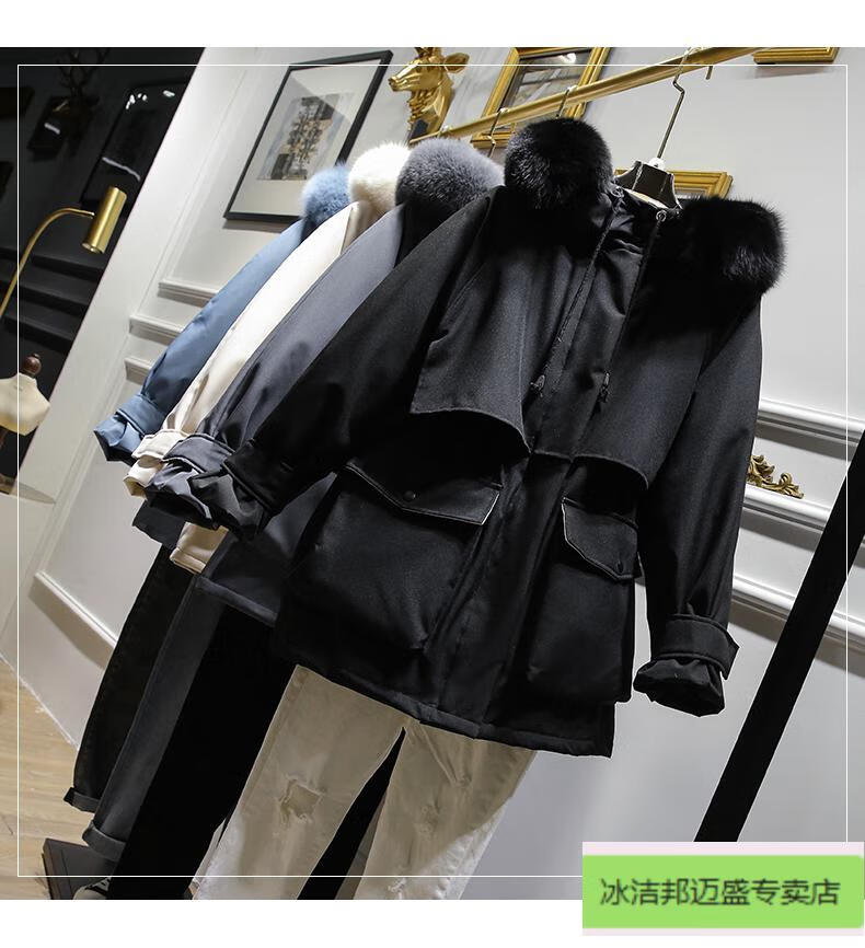 冰洁旗舰专卖新款服女小个子短款大毛领韩国收腰冬季白鸭绒派克外套